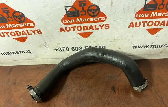 Land Rover Range Rover Sport L494 Intercooler hose/pipe CPLA6F074CC D05WB