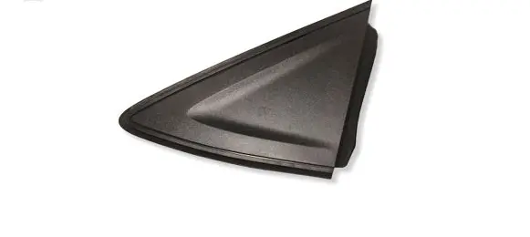 Renault Kangoo III Fender end trim 638757980R