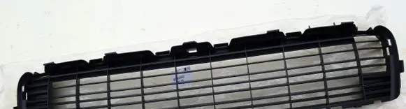 Peugeot 3008 I Front bumper lower grill 9685628677OR