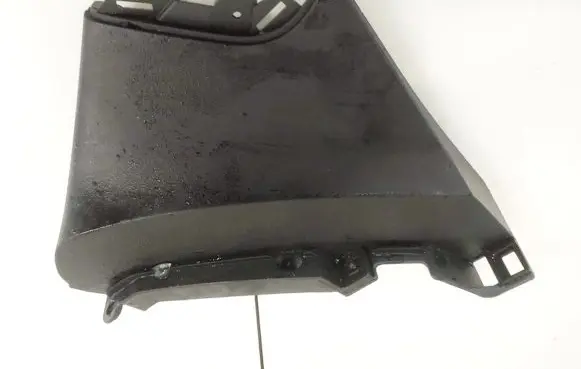 Opel Insignia A Other interior part 13221834