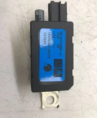 Peugeot 2008 I Aerial antenna amplifier 9673439280