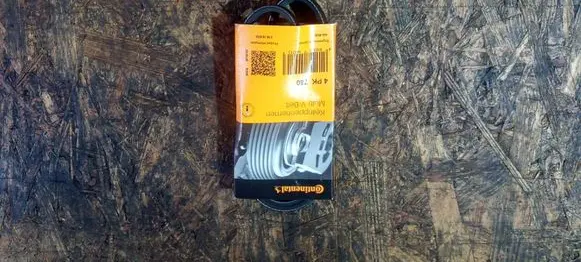 BMW 5 E39 Alternator belt 4PK780