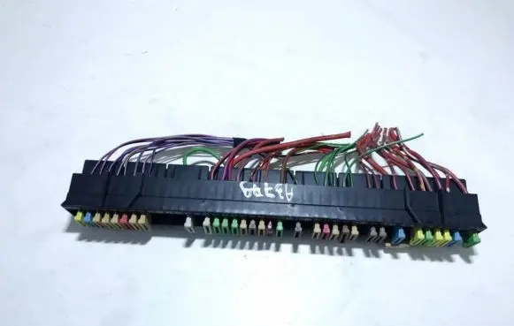 BMW 5 E39 Fuse box set