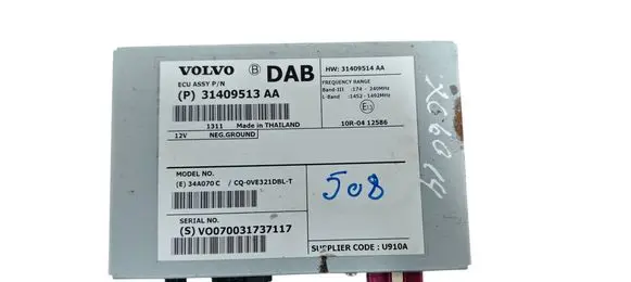 Volvo XC60 Antenna control unit 31409514 31409513AA CC0VE321DBLT