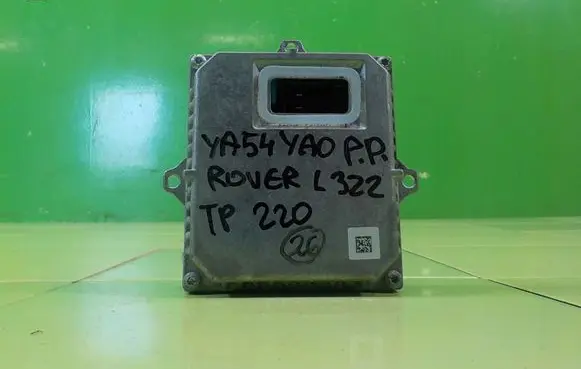Land Rover Range Rover L322 LED ballast control module 130732907401