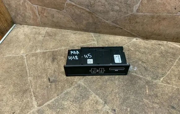 Mercedes-Benz C W205 USB control unit A2058200526