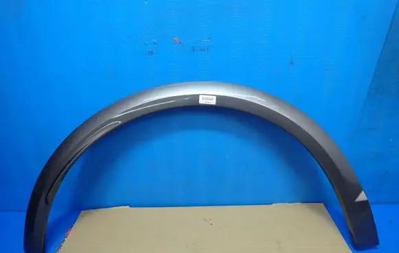 Cupra Formentor Rear arch trim 5FF853818