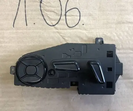 Volkswagen PASSAT B9 Seat control module 5QS959748D 111125EF9 AZE0000005