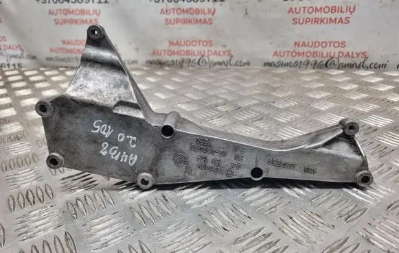 Audi A4 S4 B8 8K EGR valve cooler bracket 03L131159