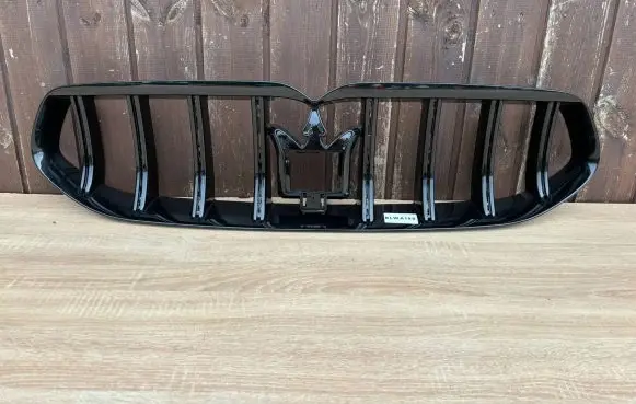 Maserati Grecale Front grill 670167295