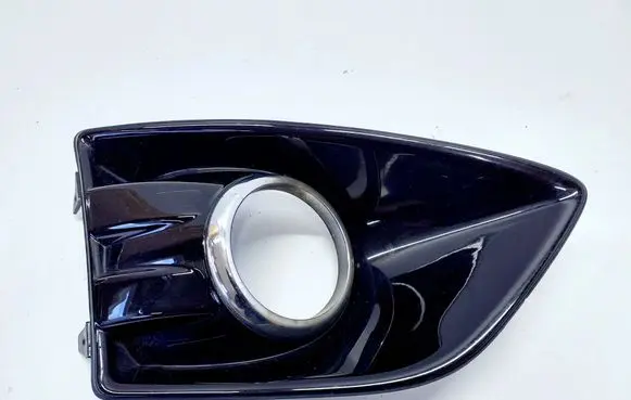 Ford C-MAX II Front grill AM51R19552BAW