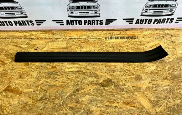 BMW 4 F32 F33 Front sill trim cover 7277640