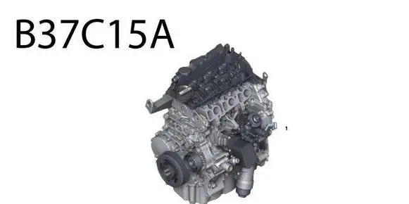 BMW 2 F45 Engine B37C15A 11002406285 2406285