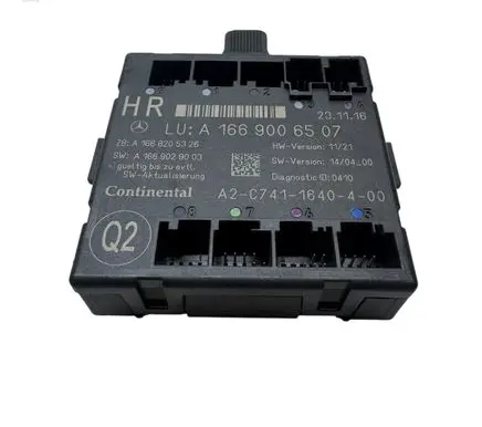 Door control unit/module