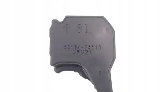 Lexus NX Power steering fluid tank/reservoir 5315478010