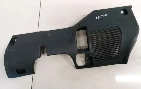 Mitsubishi Eclipse Other interior part MB899608