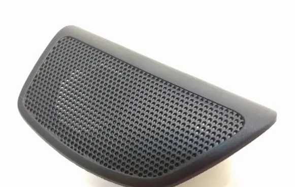 Ford Focus Front door speaker cover trim 07843001
