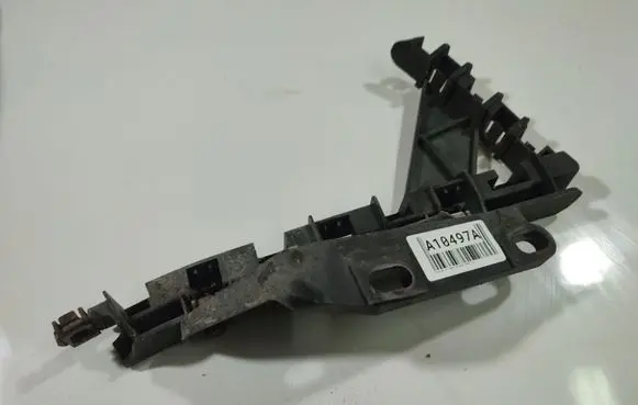 Citroen C4 Grand Picasso Front bumper mounting bracket 9653832980