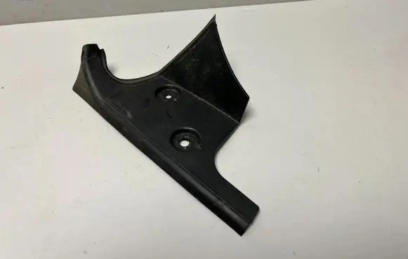 BMW X6 G06 Other trunk/boot trim element 7441978