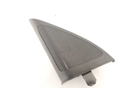 Audi A5 Sportback 8TA Front door speaker cover trim 8T8035423D