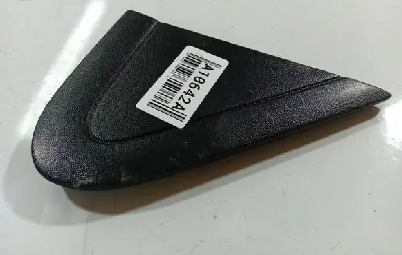 Ford Transit - Tourneo Connect Other interior part CP6915000