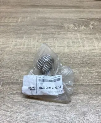 BMW 5 E60 E61 Other gearbox part 11277806239