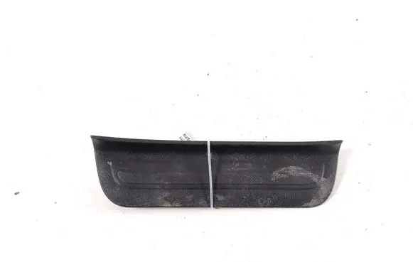 KIA Soul Rear sill trim cover 85887K0000