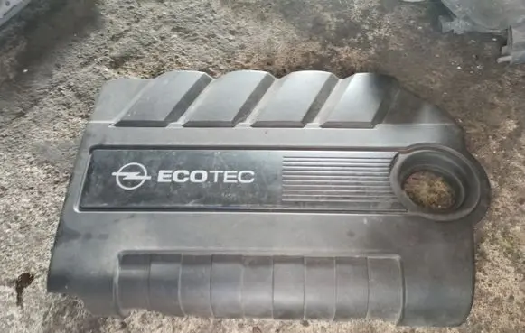 Opel Zafira B Engine cover (trim)