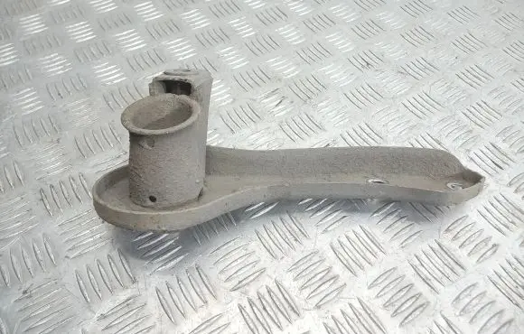 Other rear suspension part