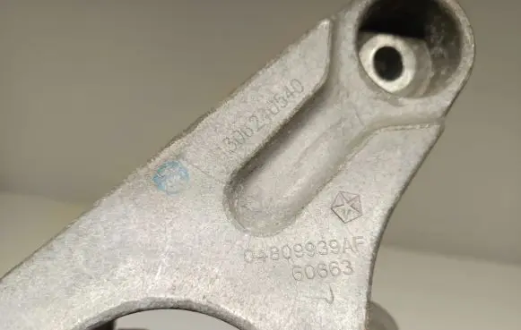 Chrysler Town & Country V Engine mounting bracket 04809939AF