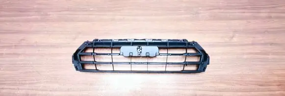 Audi Q5 SQ5 Front grill 80A853692