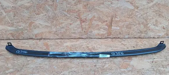 Volkswagen Polo V 6R Front bumper support beam 6R0807651A