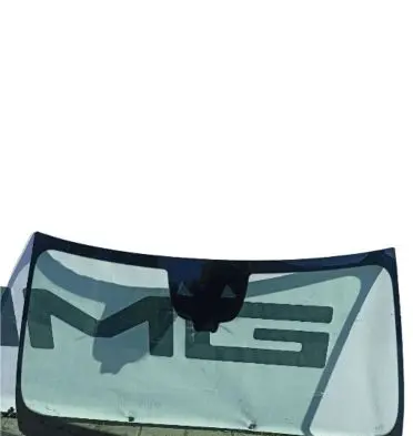 Mercedes-Benz GLS X167 Front windscreen/windshield window A167