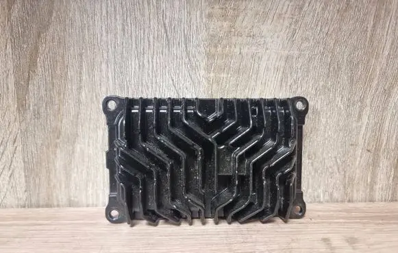 BMW X2 U10 Voltage converter/converter module 8557262