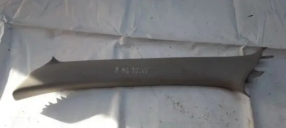 Mitsubishi Outlander Other interior part MR456017ZZ