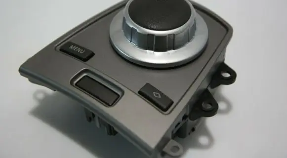 Head unit multimedia control