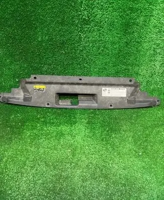 Seat Arona ACC Distronic radar sensor grill/trim 6F9853655AOE
