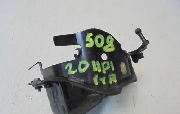 Peugeot 508 Radiator mount bracket