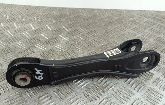 Other rear suspension part