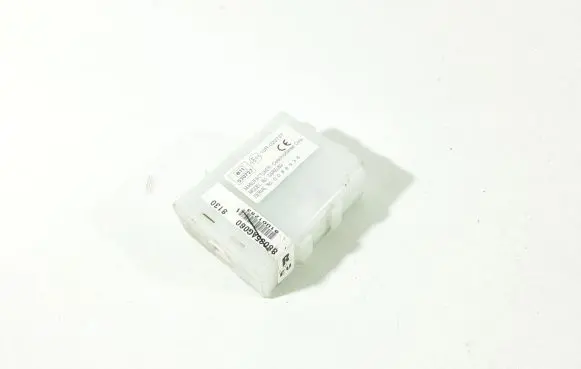 Door central lock control unit/module