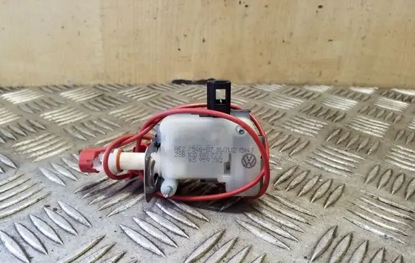 Fuel tank cap lock motor