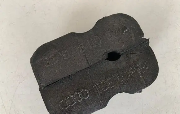 Audi A7 S7 4G Other interior part 8E0971841D
