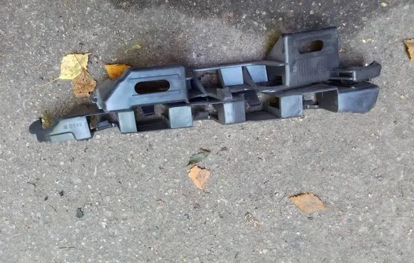 Citroen C4 I Front bumper mounting bracket 9648067780 CT300000802 PCT43017AR