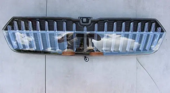 Skoda Enyaq iV Front grill 5LA941107A