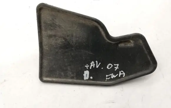 Toyota Avensis T250 Side skirt rear trim 