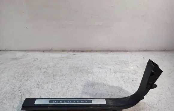 Land Rover Discovery Sport Front sill trim cover FK7M02348AF8PVJ