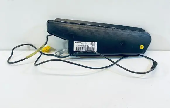 Seat Altea Seat airbag 5P0880241A