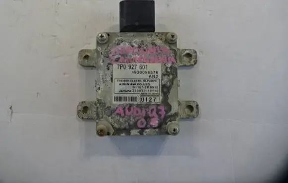Suspension control unit/module