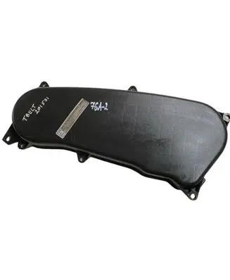Toyota Hilux (AN10, AN20, AN30) Timing belt guard (cover) 1133230020