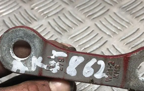Opel Vectra C Rear door lower hinge